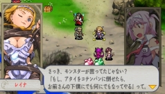 画像ギャラリー No.025のサムネイル画像 / ギャル型モンスターを捕獲して仲間に,「クイーンズブレイド スパイラルカオス」最新情報! 「キャラホビ2009」公開のPVも掲載