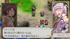 画像ギャラリー No.026のサムネイル画像 / ギャル型モンスターを捕獲して仲間に,「クイーンズブレイド スパイラルカオス」最新情報! 「キャラホビ2009」公開のPVも掲載