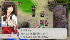 画像ギャラリー No.029のサムネイル画像 / ギャル型モンスターを捕獲して仲間に,「クイーンズブレイド スパイラルカオス」最新情報! 「キャラホビ2009」公開のPVも掲載