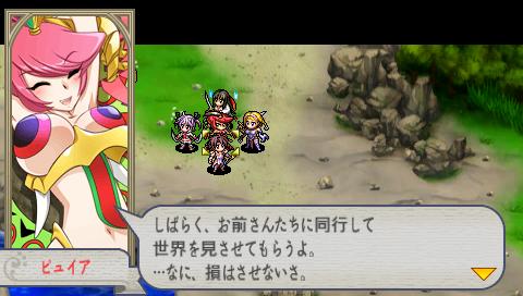 画像ギャラリー No.034のサムネイル画像 / ギャル型モンスターを捕獲して仲間に,「クイーンズブレイド スパイラルカオス」最新情報! 「キャラホビ2009」公開のPVも掲載