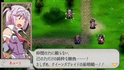 ꡼ No.011 | PSPSRPG֥󥺥֥쥤ɡѥ륫׺ǿƮΤˤʷƮ֥󥺥ǥ奨פȤϡ