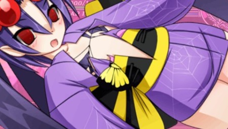 ꡼ No.026 | PSPSRPG֥󥺥֥쥤ɡѥ륫׺ǿƮΤˤʷƮ֥󥺥ǥ奨פȤϡ