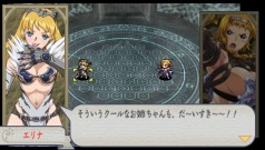 ꡼ No.049 | PSPSRPG֥󥺥֥쥤ɡѥ륫׺ǿƮΤˤʷƮ֥󥺥ǥ奨פȤϡ