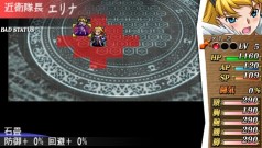 ꡼ No.051 | PSPSRPG֥󥺥֥쥤ɡѥ륫׺ǿƮΤˤʷƮ֥󥺥ǥ奨פȤϡ