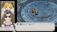 ꡼ No.052 | PSPSRPG֥󥺥֥쥤ɡѥ륫׺ǿƮΤˤʷƮ֥󥺥ǥ奨פȤϡ