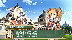 画像集#011のサムネイル/「剣と魔法と学園モノ。2」に登場する種族・学科の一部を紹介。5月30日より「pixiv」でイラストコンテストも