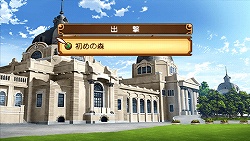 画像集#015のサムネイル/「剣と魔法と学園モノ。2」に登場する種族・学科の一部を紹介。5月30日より「pixiv」でイラストコンテストも