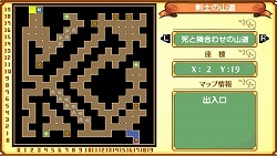 画像集#017のサムネイル/「剣と魔法と学園モノ。2」に登場する種族・学科の一部を紹介。5月30日より「pixiv」でイラストコンテストも