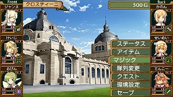 画像集#034のサムネイル/「剣と魔法と学園モノ。2」に登場する種族・学科の一部を紹介。5月30日より「pixiv」でイラストコンテストも