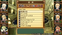 画像集#035のサムネイル/「剣と魔法と学園モノ。2」に登場する種族・学科の一部を紹介。5月30日より「pixiv」でイラストコンテストも