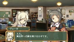 画像集#037のサムネイル/「剣と魔法と学園モノ。2」に登場する種族・学科の一部を紹介。5月30日より「pixiv」でイラストコンテストも