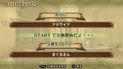 画像集#039のサムネイル/「剣と魔法と学園モノ。2」に登場する種族・学科の一部を紹介。5月30日より「pixiv」でイラストコンテストも