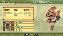 ꡼ No.006 | 󥸥ˤ褦İեꤷܳɤʡַˡȳرΡ2פǽ¤γرµܥ饤դ򤹤Ƥߤޤ