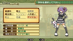 ꡼ No.007 | 󥸥ˤ褦İեꤷܳɤʡַˡȳرΡ2פǽ¤γرµܥ饤դ򤹤Ƥߤޤ