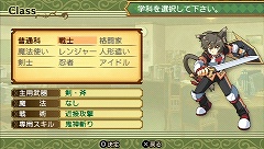 ꡼ No.009 | 󥸥ˤ褦İեꤷܳɤʡַˡȳرΡ2פǽ¤γرµܥ饤դ򤹤Ƥߤޤ