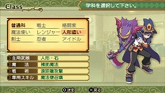 ꡼ No.010 | 󥸥ˤ褦İեꤷܳɤʡַˡȳرΡ2פǽ¤γرµܥ饤դ򤹤Ƥߤޤ