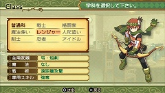 ꡼ No.011 | 󥸥ˤ褦İեꤷܳɤʡַˡȳرΡ2פǽ¤γرµܥ饤դ򤹤Ƥߤޤ