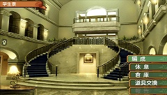 ꡼ No.013 | 󥸥ˤ褦İեꤷܳɤʡַˡȳرΡ2פǽ¤γرµܥ饤դ򤹤Ƥߤޤ