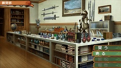 ꡼ No.014 | 󥸥ˤ褦İեꤷܳɤʡַˡȳرΡ2פǽ¤γرµܥ饤դ򤹤Ƥߤޤ