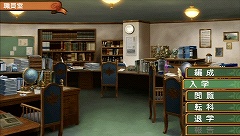 ꡼ No.016 | 󥸥ˤ褦İեꤷܳɤʡַˡȳرΡ2פǽ¤γرµܥ饤դ򤹤Ƥߤޤ