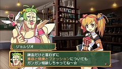 ꡼ No.020 | 󥸥ˤ褦İեꤷܳɤʡַˡȳرΡ2פǽ¤γرµܥ饤դ򤹤Ƥߤޤ