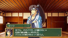 ꡼ No.022 | 󥸥ˤ褦İեꤷܳɤʡַˡȳرΡ2פǽ¤γرµܥ饤դ򤹤Ƥߤޤ