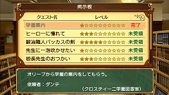 ꡼ No.024 | 󥸥ˤ褦İեꤷܳɤʡַˡȳرΡ2פǽ¤γرµܥ饤դ򤹤Ƥߤޤ