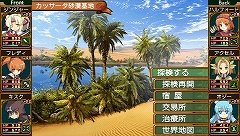 ꡼ No.027 | 󥸥ˤ褦İեꤷܳɤʡַˡȳرΡ2פǽ¤γرµܥ饤դ򤹤Ƥߤޤ