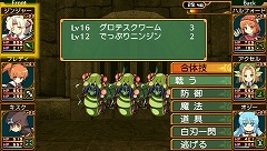 ꡼ No.036 | 󥸥ˤ褦İեꤷܳɤʡַˡȳرΡ2פǽ¤γرµܥ饤դ򤹤Ƥߤޤ