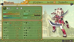 ꡼ No.037 | 󥸥ˤ褦İեꤷܳɤʡַˡȳرΡ2פǽ¤γرµܥ饤դ򤹤Ƥߤޤ