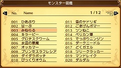 ꡼ No.039 | 󥸥ˤ褦İեꤷܳɤʡַˡȳرΡ2פǽ¤γرµܥ饤դ򤹤Ƥߤޤ