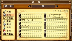 ꡼ No.040 | 󥸥ˤ褦İեꤷܳɤʡַˡȳرΡ2פǽ¤γرµܥ饤դ򤹤Ƥߤޤ