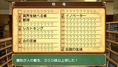 ꡼ No.041 | 󥸥ˤ褦İեꤷܳɤʡַˡȳرΡ2פǽ¤γرµܥ饤դ򤹤Ƥߤޤ