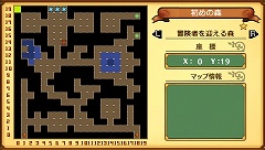 ꡼ No.042 | 󥸥ˤ褦İեꤷܳɤʡַˡȳرΡ2פǽ¤γرµܥ饤դ򤹤Ƥߤޤ