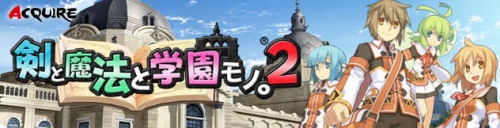 画像ギャラリー No.001のサムネイル画像 / 「ととモノ。2」,DL配信を開始。“グラディエーター”ともタイアップ