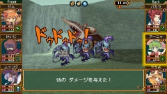 画像ギャラリー No.004のサムネイル画像 / 「ととモノ。2」,DL配信を開始。“グラディエーター”ともタイアップ