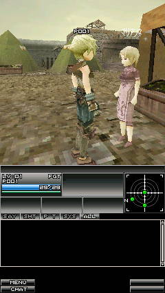 画像集#001のサムネイル/携帯電話用MMORPG「ロストエリュシオン」の正式サービスが,本日スタート