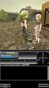 ロストエリュシオン