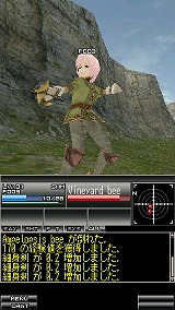 ロストエリュシオン