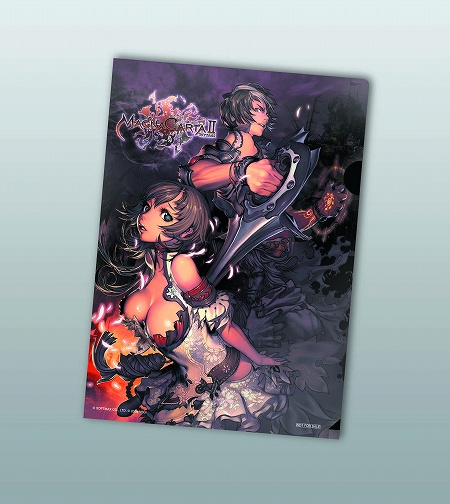 ꡼ No.001Υͥ / ֥ޥʥ륿2׽ոͭĮθ٥ȤŤ