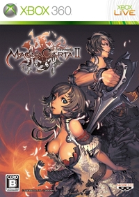 画像ギャラリー No.001のサムネイル画像 / 「マグナカルタ2」,福山潤&平野綾のキャラボイスが期間限定公開