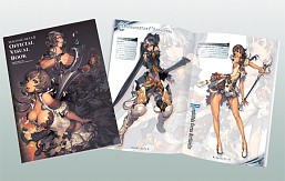 画像ギャラリー No.019のサムネイル画像 / バンダイナムコゲームス,8月6日(木)にXbox 360用RPG「マグナカルタ2」を発売