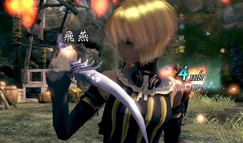 ꡼ No.010 | 86ȯơȰߤRPGɤԥץ쥤֥ޥʥ륿2ץ֥θݡ