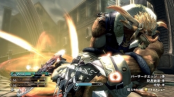 ꡼ No.012 | 86ȯơȰߤRPGɤԥץ쥤֥ޥʥ륿2ץ֥θݡ