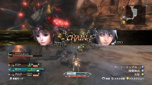 ꡼ No.016 | 86ȯơȰߤRPGɤԥץ쥤֥ޥʥ륿2ץ֥θݡ