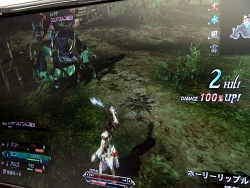 ꡼ No.019 | 86ȯơȰߤRPGɤԥץ쥤֥ޥʥ륿2ץ֥θݡ