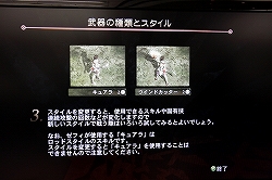 ꡼ No.021 | 86ȯơȰߤRPGɤԥץ쥤֥ޥʥ륿2ץ֥θݡ