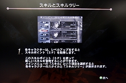 ꡼ No.022 | 86ȯơȰߤRPGɤԥץ쥤֥ޥʥ륿2ץ֥θݡ