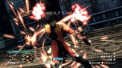 ꡼ No.025 | 86ȯơȰߤRPGɤԥץ쥤֥ޥʥ륿2ץ֥θݡ