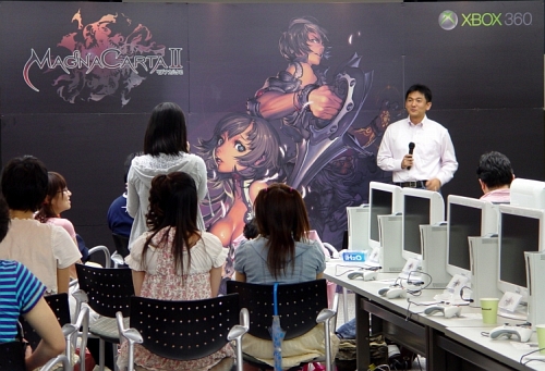 ²èÁü¥®¥ã¥é¥ê¡¼ No.028¤Î¥µ¥à¥Í¥¤¥ë²èÁü / 8·î6Æü¤ÎȯÇä¤ËÀè¶î¤±¤Æ¡¤¡È°¦¤ÈÁþ¤·¤ß¤ÎRPG¡É¤òÀè¹Ô¥×¥ì¥¤¡£¡Ö¥Þ¥°¥Ê¥«¥ë¥¿2¡×¥Ö¥í¥¬¡¼Àè¹ÔÂθ³²ñ¤ò¥ì¥Ý¡¼¥È